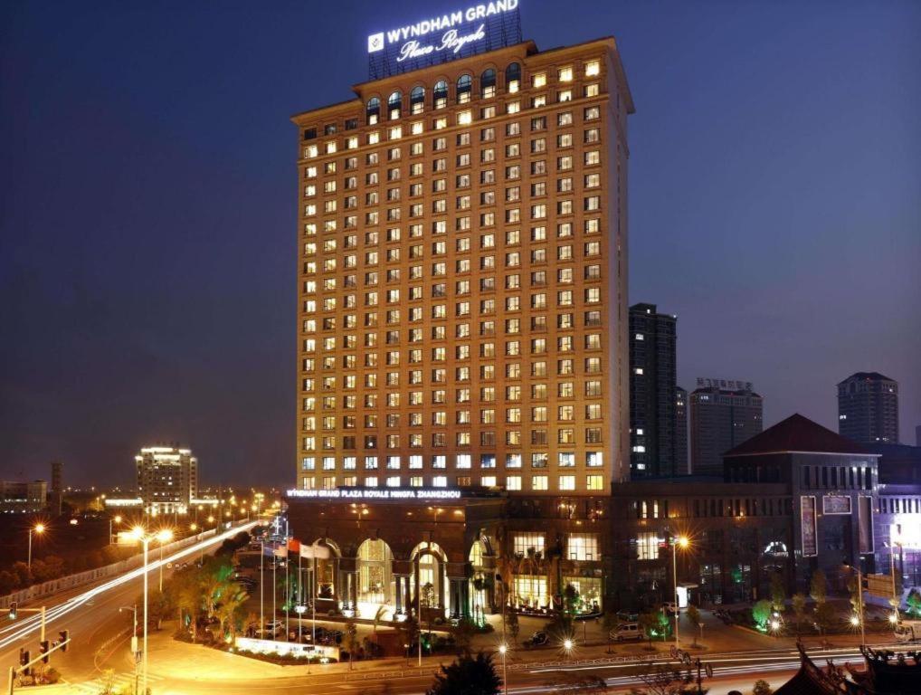 Wyndham Grand Plaza Royale Mingfa Zhangzhou Exterior photo