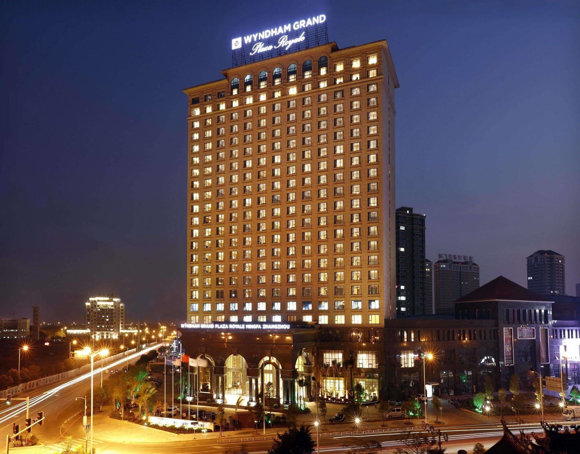 Wyndham Grand Plaza Royale Mingfa Zhangzhou Exterior photo